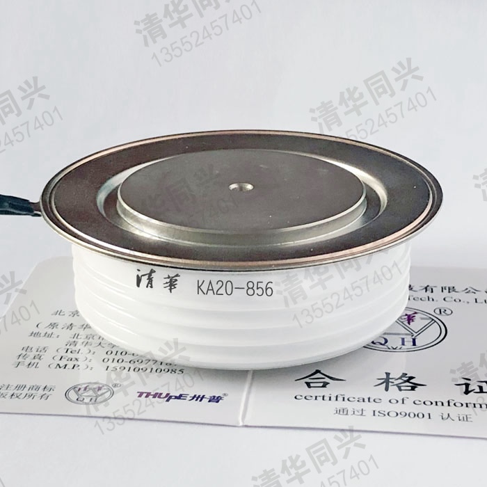 清华KA1000A