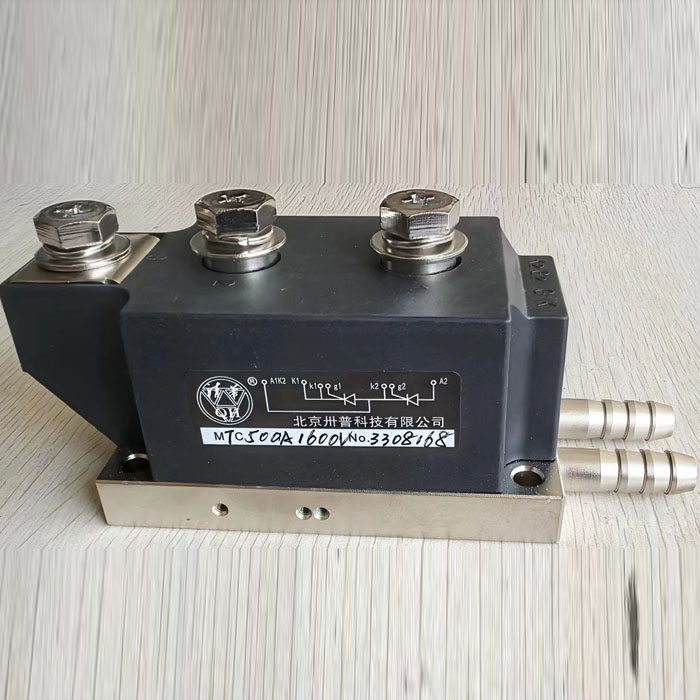清华卅普MTC500A1600V 水冷